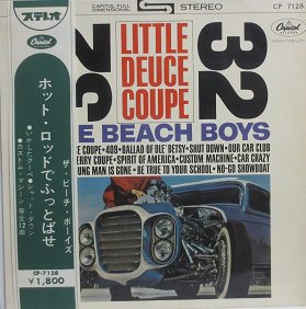 ビーチ・ボーイズ ホット・ロッドでふっとばせ - 中古CD＆レコード【ジスボーイ】Web Shop：通販サイト