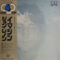 ジョンレノン イマジン - 中古CD＆レコード【ジスボーイ】Web Shop