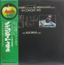 ラヴィ・シャンカール イン・コンサート1972 レコード ラヴィ・シャンカール イン・コンサート1972 レコード Amazon.co