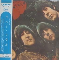 Beatles】ザ・ビートルズ / Rubber Soul ラバー・ソウル 中古