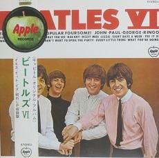 なんでも鑑定団よりも驚き！ ビートルズ 中古CD＆レコード【ジスボーイ】Web - Ⅵ ビートルズ 洋楽