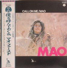 マオ 僕を呼んでおくれ/マオ・ファースト - 中古CD＆レコード【ジスボーイ】Web Shop：通販サイト