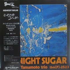 山本 剛トリオ ミッドナイト・シュガー - 中古CD＆レコード【ジスボーイ】Web Shop：通販サイト