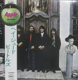 ビートルズ ヘイ・ジュード - 中古CD＆レコード【ジスボーイ】Web Shop