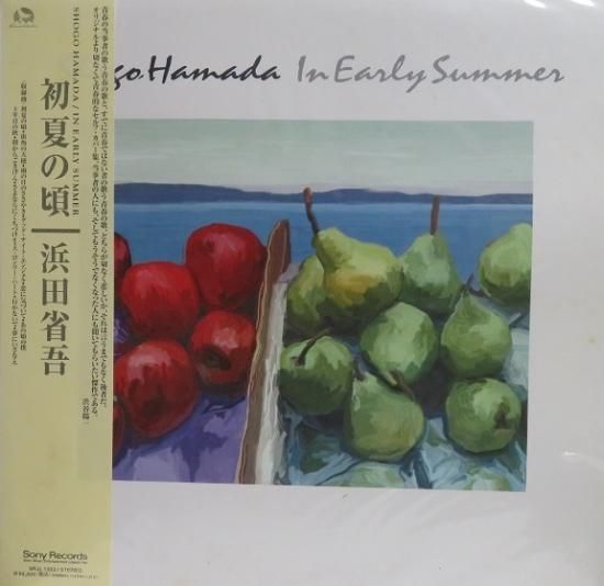 2024年激安 浜田省吾 初夏の頃 - 中古CD＆レコード【ジスボーイ】Web Shop 邦楽