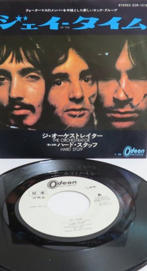 ハード・スタッフ ジェイ・タイム／ジ・オーケストレイター - 中古CD＆レコード【ジスボーイ】Web Shop：通販サイト