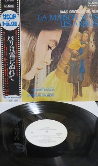 音楽：ジルベール・ベコー，編曲・指揮：クリスチャン・ゴベール パリは霧にぬれて, - 中古CD＆レコード【ジスボーイ】Web Shop：通販サイト