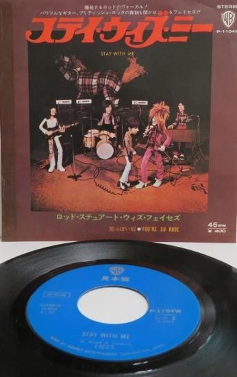 いとしのシンディ ロッド・スチュアート faces フェイセズ 7インチレコード 7inch】Faces - Cindy Incidentally いとしのシンディ／ロッド