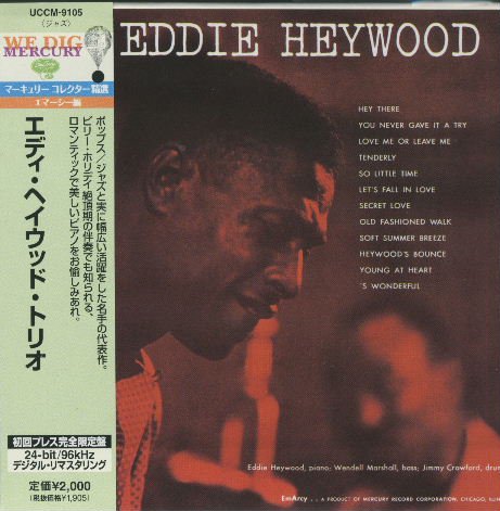 ☆ピアノ・トリオ！エディ・ヘイウッド EDDIE HEYWOOD TRIO-