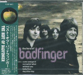 バッドフィンガー 『ベスト・オブ・バッドフィンガー』 - 中古CD＆