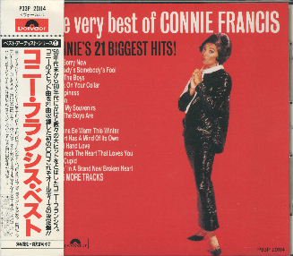 コニー・フランシス（Connie Francis） 『コニー・フランシス・ベスト』 - 中古CD＆レコード【ジスボーイ】Web Shop：通販サイト