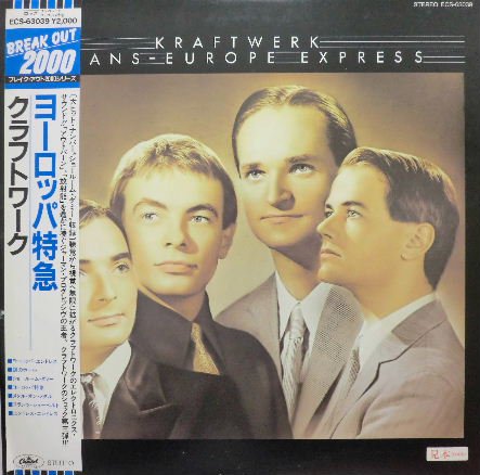 クラフトワーク（Kraftwerk） 『ヨーロッパ特急』 - 中古CD＆レコード