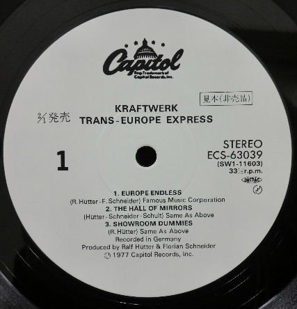 クラフトワーク（Kraftwerk） 『ヨーロッパ特急』 - 中古CD＆レコード