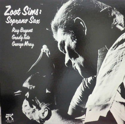 ズート・シムス（Zoot Sims） 『プレイズ・ソプラノ・サックス