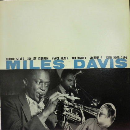 Miles Davis（マイルス・デイビス） 『Volume 2』 - 中古CD＆レコード