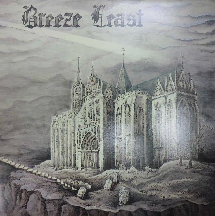 ブリーズ・リースト 『BREEZE LEAST』 - 中古CD＆レコード【ジスボーイ