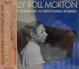 ジェリー ロール モートン Jelly Roll Morton ラスト セッションズ 中古cd レコード ジスボーイ Web Shop 通販サイト