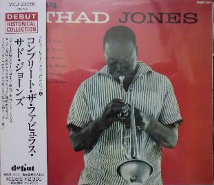 Thad Jones☆LP国内盤「ファビュラス・サド・ジョーンズ」 - レコード