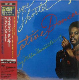 ウェイン・ショーター（Wayne Shorter） 『ネイティヴ・ダンサー