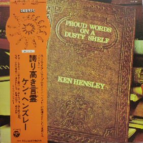ケン・ヘンズレー（Ken Hensley） 『誇り高き言霊』 - 中古CD＆レコード【ジスボーイ】Web Shop：通販サイト