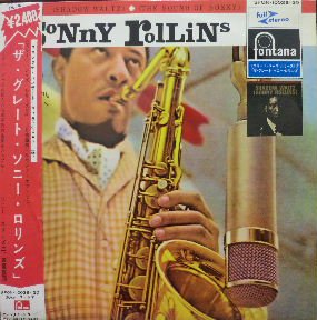 ソニー・ロリンズ三、四重奏団（Sonny Rollins） 『ザ・グレート