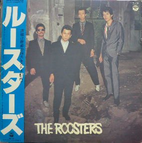 ルースターズ 『ルースターズ』 - 中古CD＆レコード【ジスボーイ】Web