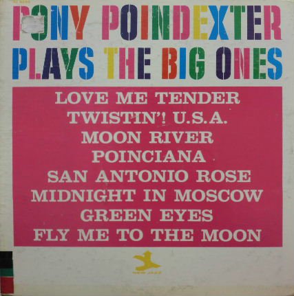 ANNIE ROSS & PONY POINDEXTER レア盤-