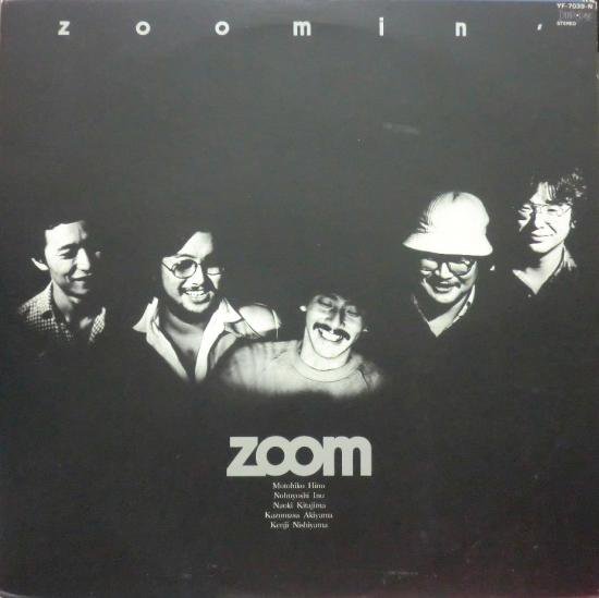 zoomin'  ZOOM  レコード