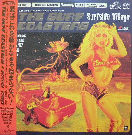 サーフ・コースターズ 『サーフサイド・ビレッジ』 - 中古CD＆レコード【ジスボーイ】Web Shop：通販サイト