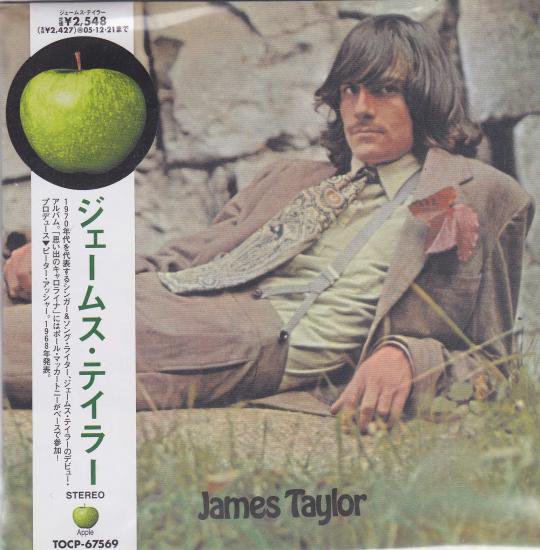 ジェームス・テイラー　『James Taylor』 - 中古CD＆レコード【ジスボーイ】Web Shop：通販サイト