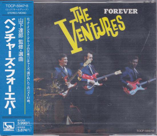 ベンチャーズ，監修・選曲：山下達郎 『ベンチャーズ・フォーエバー』 - 中古CD＆レコード【ジスボーイ】Web Shop：通販サイト