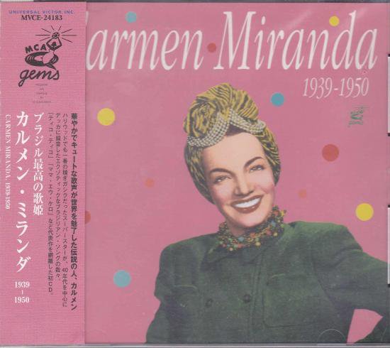 カルメン・ミランダ，監修：中村とうよう 『ブラジル最高の歌姫 1939-1950』 - 中古CD＆レコード【ジスボーイ】Web Shop：通販サイト