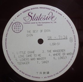 DION（ディオン） 『THE BEST OF DION（ザ・ベスト・オブ・ディオン）』 - 中古CD＆レコード【ジスボーイ】Web  Shop：通販サイト