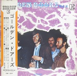 ドアーズ／「ゴールデン・ドアーズ」第２集 - 中古CD＆レコード