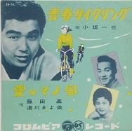 【中古】 一瞬と永遠の間 藤田幸江歌集/東京四季出版/藤田幸江（歌人） Amazon.co.jp: 一瞬と永遠の間: 藤田幸江歌集 (新世紀プレミアム