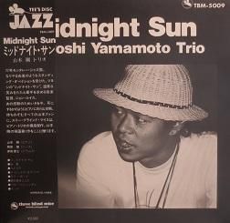 山本 剛 トリオ ミッドナイト・サン - 中古CD＆レコード