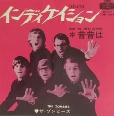 ゾンビーズ インディケイション 昔昔は 中古cd レコード ジスボーイ Web Shop 通販サイト ゾンビーズ インディケイション 昔昔は 中古cd レコード ジスボーイ Web Shop 通販サイト