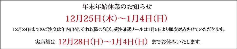 ǯ��ǯ�ϤαĶȤΤ�����