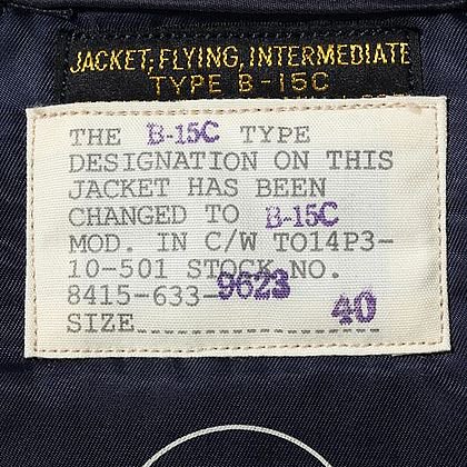 TYPE B-15C (MOD/AIRFORCE BLUE)“B.RICKSON & SONS. INC.” - JUNKY