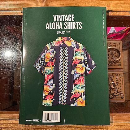 VINTAGE ALOHA SHIRTS” - JUNKY CLASSICS | ジャンキークラシックス