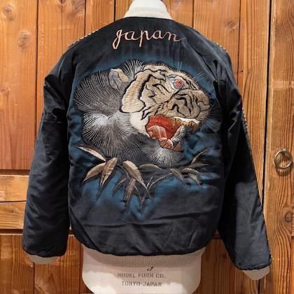 新品未使用⭐︎NIKESpringboksクラシックジャージ 楽天市場】＼全品1000円ｸｰﾎﾝﾟ☆10/27(月)限定／【子供用】Fox