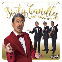 佐藤善雄 / Sixty Candles - FILE RECORDS ONLINE SHOP