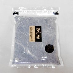 令和5年産＞黒米【1kg】 - グリーンパワーなのはな ネット直売店です