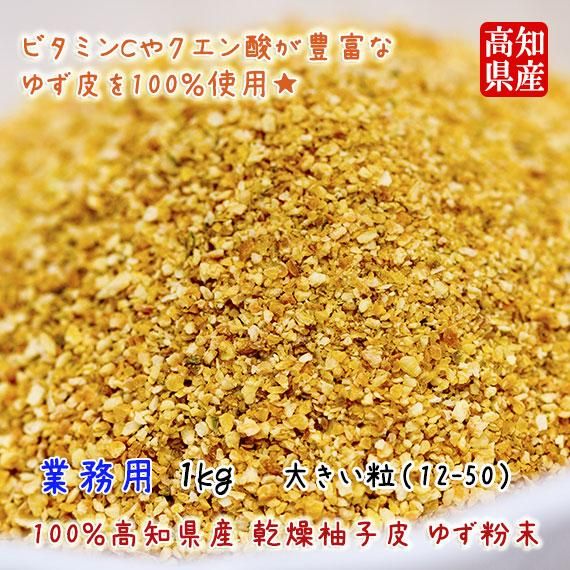 ̳ θ 椺ʴ ζγ 1kg (12-50)