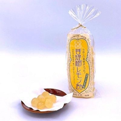 菩提樹レモン飴 170g入 - 手作り飴専門・小さな飴屋さん｜柴田