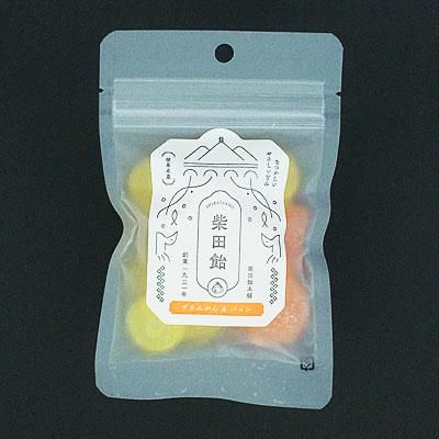 柴田飴 ザラみかん＆パイン 57g入 - 手作り飴専門・小さな飴屋さん