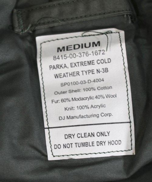 U.S MILITARY / EXTREME COLD WEATHER N3B PARKA DEAD STOCK