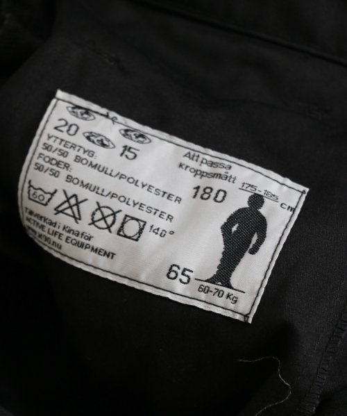 SWEDISH MILITARY / UF90 FIELD CARGO PANTS DEAD STOCK