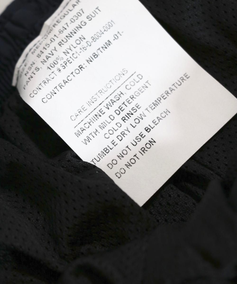 U.S MILITARY/ US NAVY PHYSICAL FITNESS PANTS DEADSTOCK