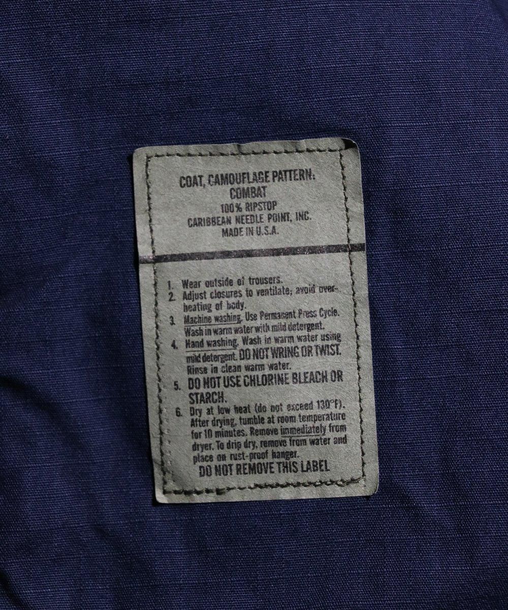 U.S MILITARY / BDU FATIGUE JACKET COTTON RIP-STOP COMMERCIAL U.S MILITARY / BDU FATIGUE JACKET COTTON RIP-STOP COMMERCIAL
